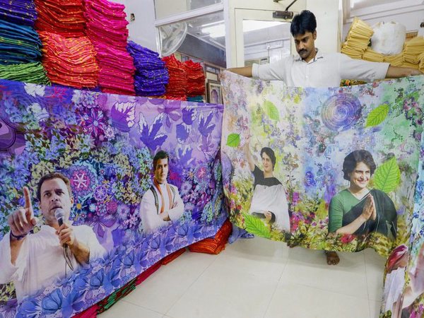 Rahul Gandhi and Priyanka Gandhi Vadra's image on saree
