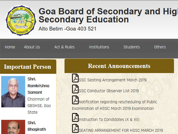 Goa 12th Result 2019 to be declared tomorrow, check time Goa 12th Result 2019 to be declared tomorrow, check time