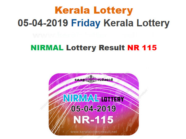 Kerala Today Lottery Results: Nirmal NR-115 Today Lottery results, Winning numbers Kerala Today Lottery Results: Nirmal NR-115 Today Lottery results, Winning numbers