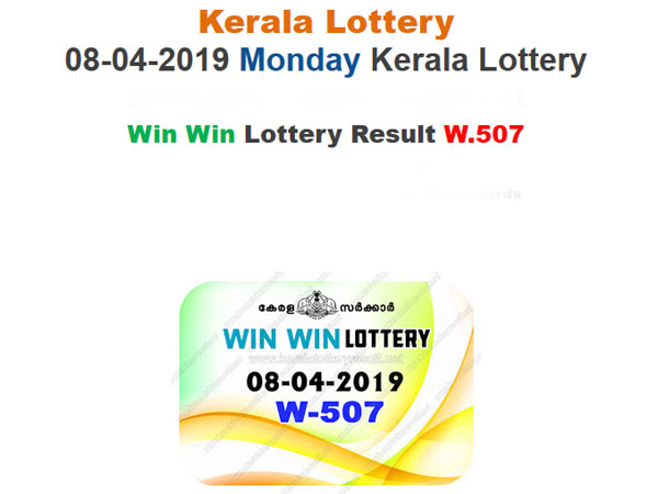 Kerala Today Lottery Results: Win Win W-507 Today Lottery results, Winning numbers Kerala Today Lottery Results: Win Win W-507 Today Lottery results, Winning numbers