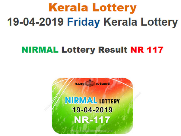 Kerala Today Lottery results: Nirmal NR-117 lottery results LIVE, now Kerala Today Lottery results: Nirmal NR-117 lottery results LIVE, now