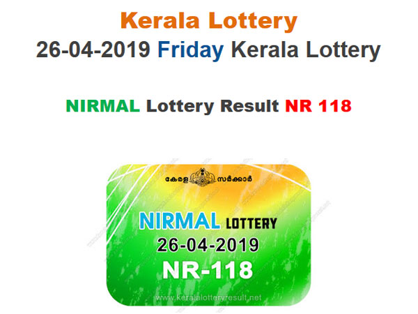 Kerala Today Lottery results: Nirmal NR-118 today lottery result LIVE, now Kerala Today Lottery results: Nirmal NR-118 today lottery result LIVE, now
