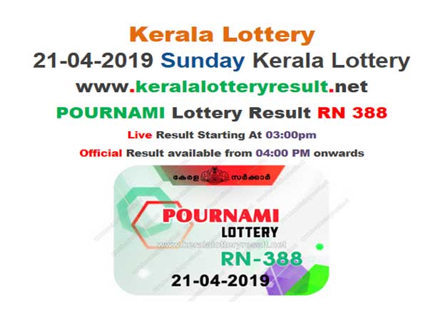 Kerala Lottery results Today: Pournami lottery result RN-388, win Rs 70 lakh LIVE, now Kerala Lottery results Today: Pournami lottery result RN-388, win Rs 70 lakh LIVE, now