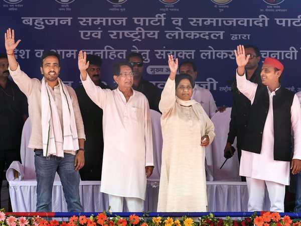 Saharanpur: