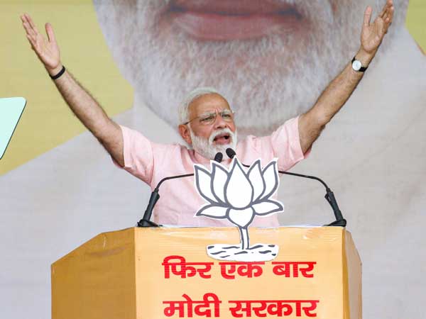 PM Narendra Modi