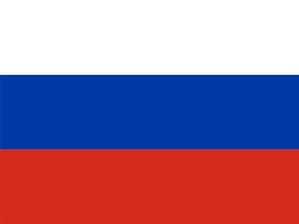 More Russians want better ties with the West today than in last 5 years, says survey More Russians want better ties with the West today than in last 5 years, says survey