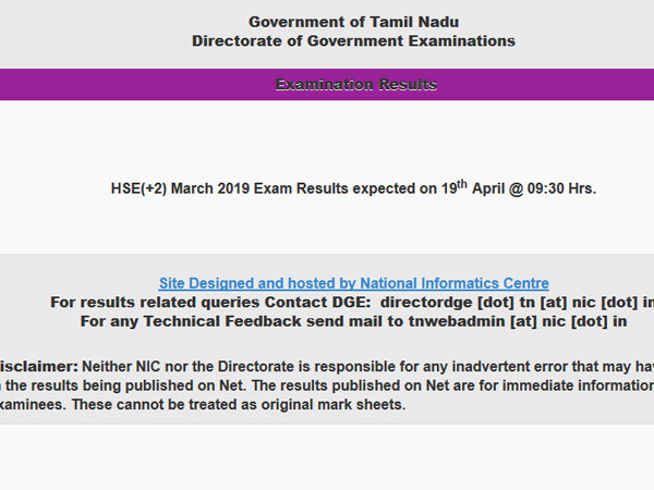 TN HSE Plus 2 result 2019 date and time confirmed, check here TN HSE Plus 2 result 2019 date and time confirmed, check here