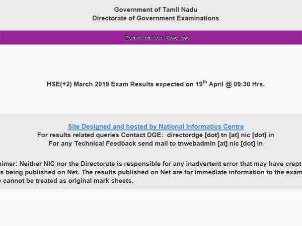 TN HSE Plus 2 result 2019 to be declared tomorrow by 9.30 am TN HSE Plus 2 result 2019 to be declared tomorrow by 9.30 am