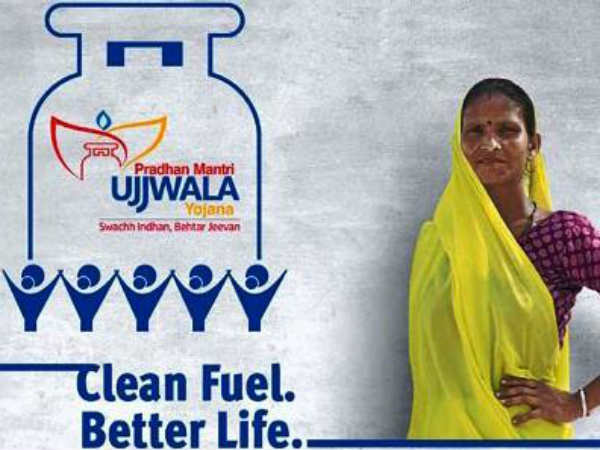 Ujjawala Yojana Ujjawala Yojana