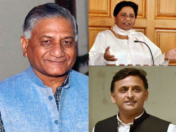 Ghaziabad: A battle to watch out for as former army boss takes on SP-BSP Ghaziabad: A battle to watch out for as former army boss takes on SP-BSP
