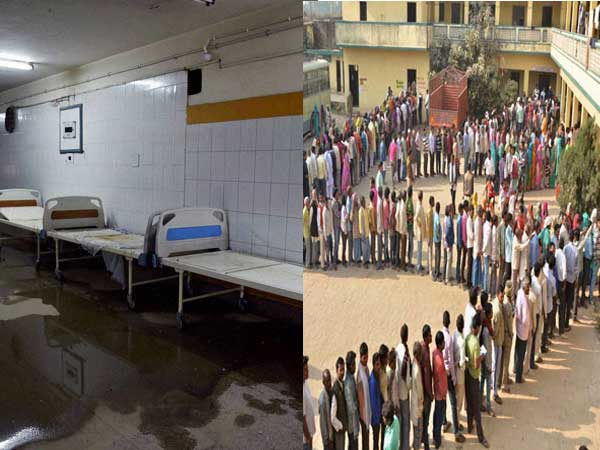 Rural Assam demands better hospitals from Govt Rural Assam demands better hospitals from Govt