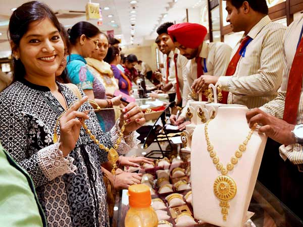 Akshaya Tritiya Muhurat to buy gold: