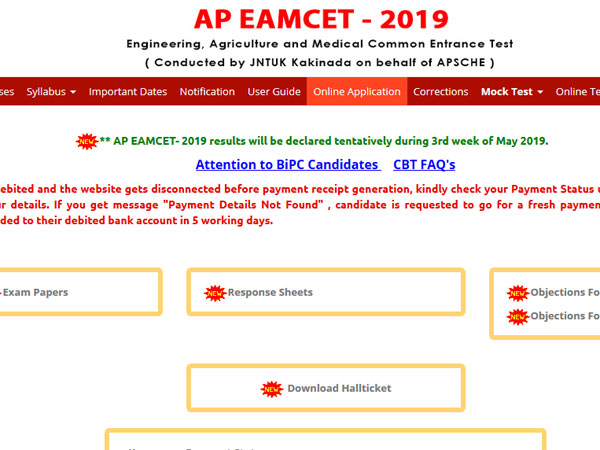 AP EAMCET 2019 exam result delayed again: Check new date here AP EAMCET 2019 exam result delayed again: Check new date here
