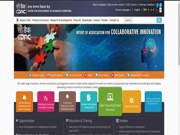 62 CDAC jobs up for grabs 62 CDAC jobs up for grabs