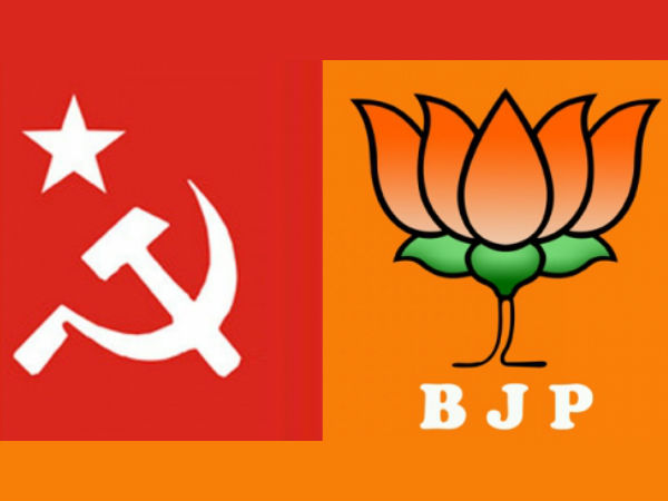 Will Ara repeat saffron or Red? Will Ara repeat saffron or Red?