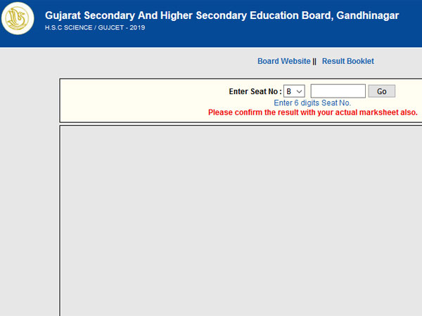 GSEB Class 12 Science Result 2019 to be declared shortly GSEB Class 12 Science Result 2019 to be declared shortly