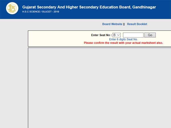 Gujarat Board 10th result 2019 to be declared on May 21 at this time Gujarat Board 10th result 2019 to be declared on May 21 at this time