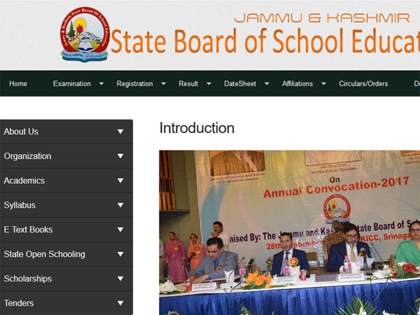 JKBOSE Class 12 result 2019 declared, How to check JKBOSE Class 12 result 2019 declared, How to check