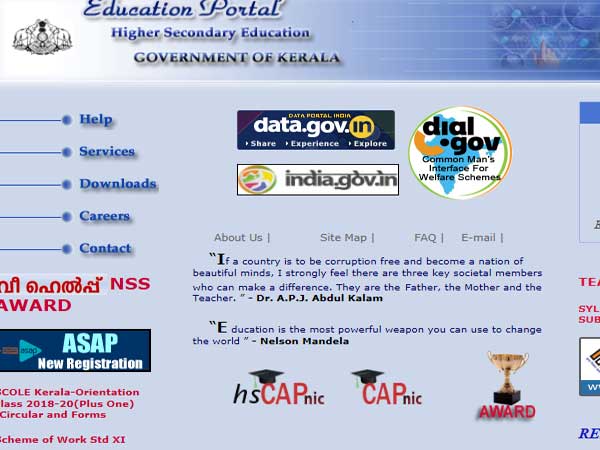 Kerala DHSE 12 Result 2019 date, time confirmed Kerala DHSE 12 Result 2019 date, time confirmed