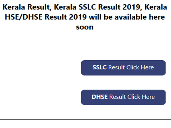 Kerala SSLC results 2019 to be out soon, details here Kerala SSLC results 2019 to be out soon, details here