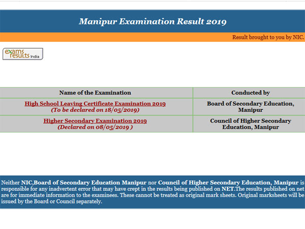 Manipur Class 10 result 2019 to be declared anytime now Manipur Class 10 result 2019 to be declared anytime now