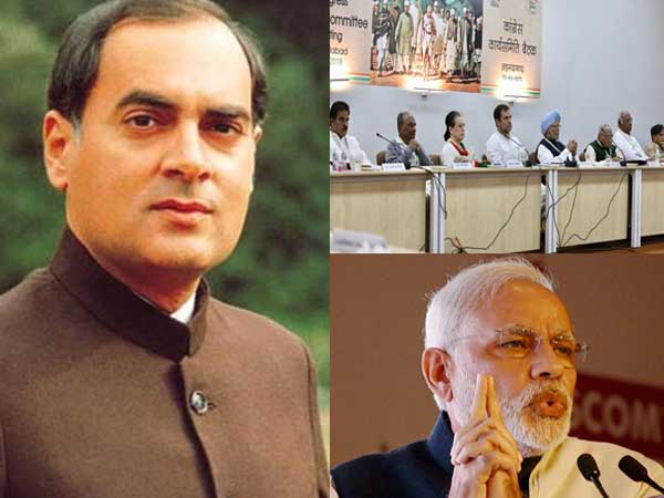 Has Congress fallen into ‘Rajiv Gandhi trap’ of PM Modi Has Congress fallen into ‘Rajiv Gandhi trap’ of PM Modi