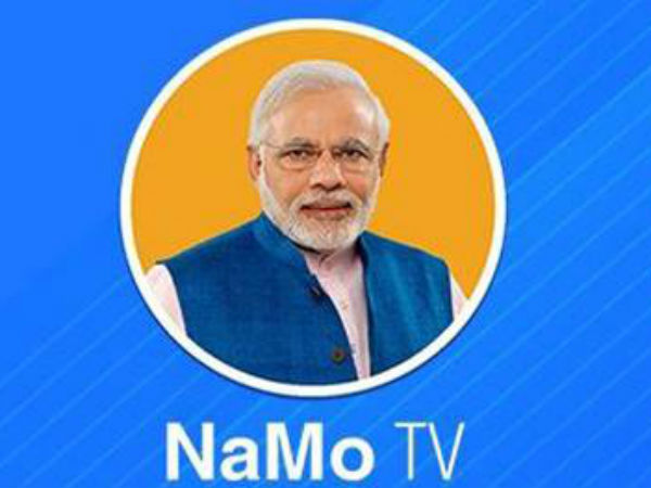 Delhi CEO notice to BJP for poll norms violation on NaMo TV: Official Delhi CEO notice to BJP for poll norms violation on NaMo TV: Official