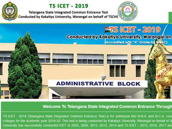 Telangana ICET 2019 preliminary answer key date Telangana ICET 2019 preliminary answer key date