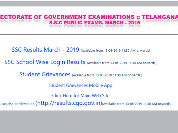 TS SSC supplementary exam 2019 time table, last date to register TS SSC supplementary exam 2019 time table, last date to register