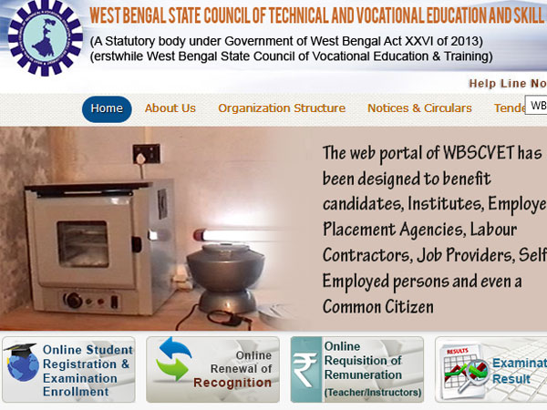 WB Board 12th VOC result 2019: Why official website may be slow WB Board 12th VOC result 2019: Why official website may be slow