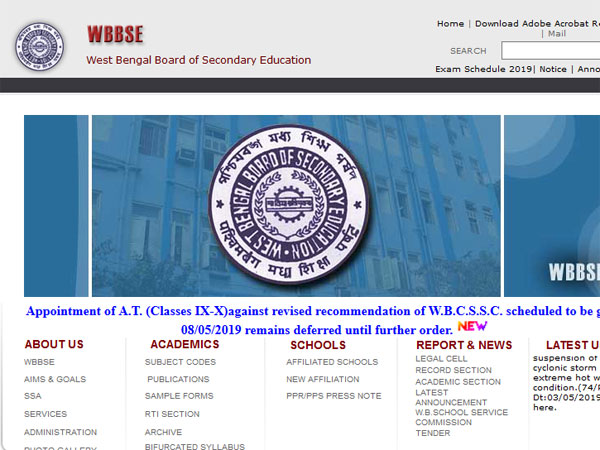 WBBSE Madhyamik Result 2019 date, time confirmed, how to check via SMS WBBSE Madhyamik Result 2019 date, time confirmed, how to check via SMS