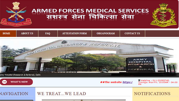 AFMS SSC medical officer recruitment 2019, earn Rs 97,000, 150 vacancies available AFMS SSC medical officer recruitment 2019, earn Rs 97,000, 150 vacancies available