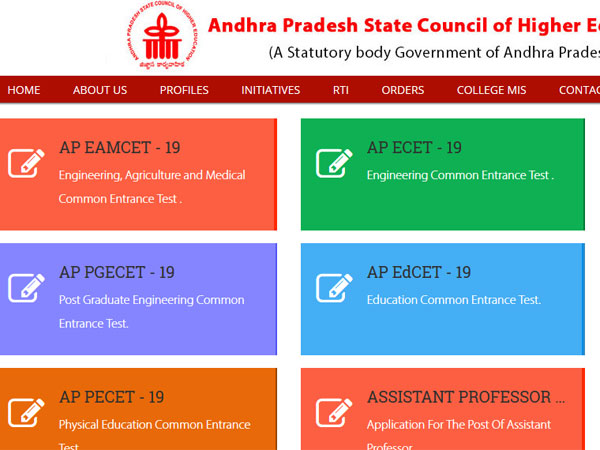 AP EAMCET 2019 result declared, direct link to check AP EAMCET 2019 result declared, direct link to check