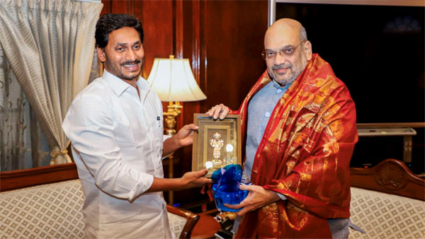 Andhra Pradesh Chief Minister YS Jaganmohan Reddy meets Home Minister Amit Shah, in New Delhi Andhra Pradesh Chief Minister YS Jaganmohan Reddy meets Home Minister Amit Shah, in New Delhi