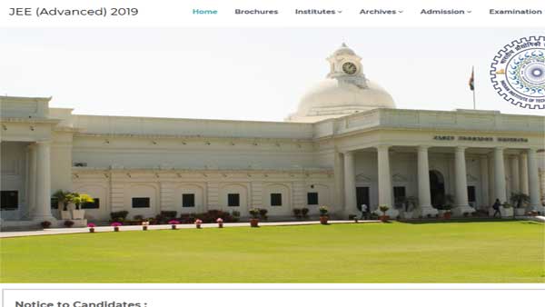 JEE Advanced 2019 results date and time JEE Advanced 2019 results date and time