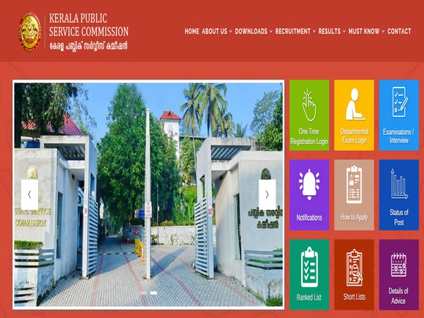 Kerala govt jobs: KPSC jobs announced for KCMMF; Apply online for Technician vacancies Kerala govt jobs: KPSC jobs announced for KCMMF; Apply online for Technician vacancies