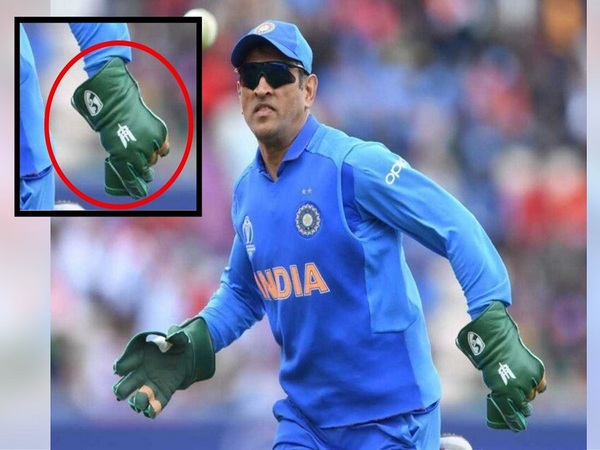 Dhoni Dhoni