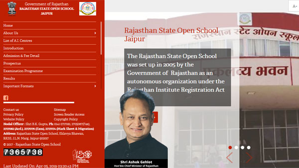 RSOS 10th results 2019 delayed, check expected date RSOS 10th results 2019 delayed, check expected date