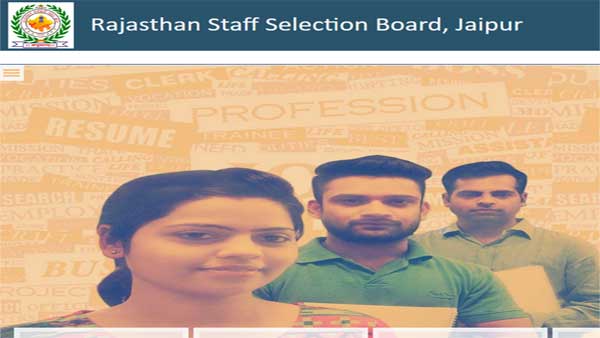 RSMSSB Rajasthan Staff Selection recruitment exam schedule released, all details here RSMSSB Rajasthan Staff Selection recruitment exam schedule released, all details here
