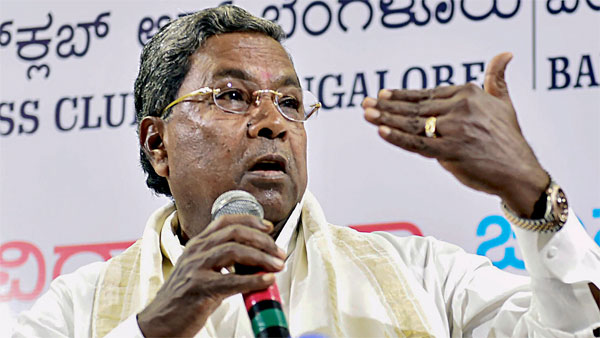 File photo of Siddaramaiah File photo of Siddaramaiah