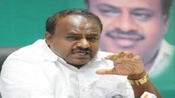 File photo of H D Kumaraswamy File photo of H D Kumaraswamy