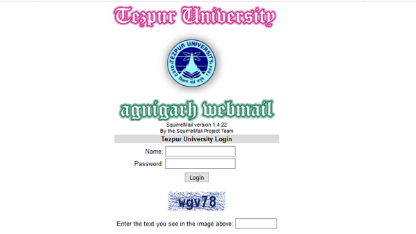 TUEE 2019 result to be declared shortly, how to check TUEE 2019 result to be declared shortly, how to check
