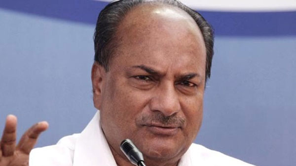 A K Antony:
