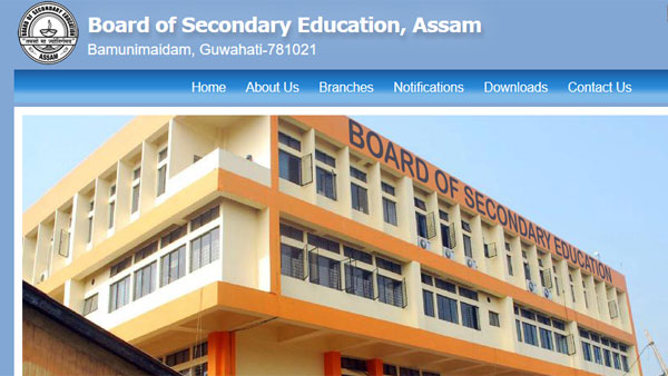Assam HSLC 10th result 2019 declared, how to check through SMS Assam HSLC 10th result 2019 declared, how to check through SMS