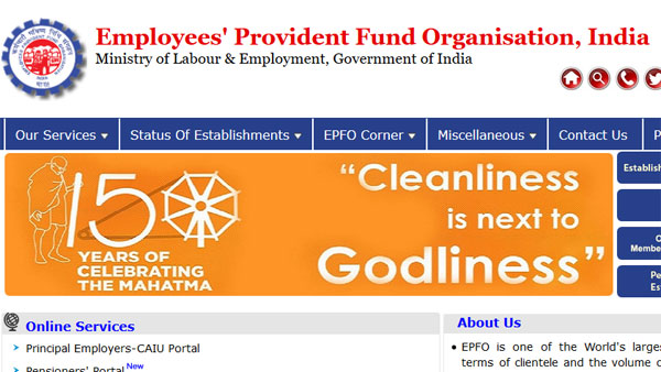 EPFO assistant recruitment 2019 admit card date confirmed, link to download EPFO assistant recruitment 2019 admit card date confirmed, link to download