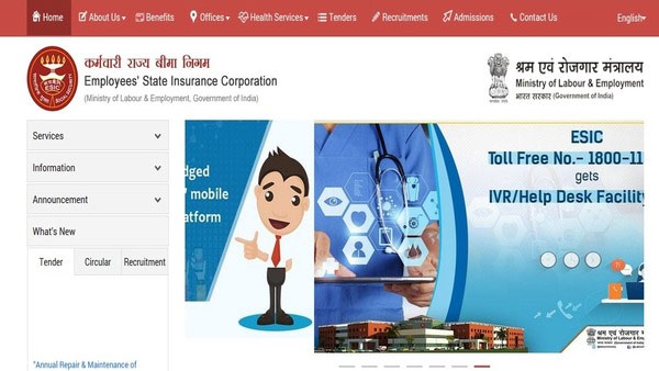 ESIC Jobs: Senior Resident and Specialist vacancies at ESIC Hospital Pune announced ESIC Jobs: Senior Resident and Specialist vacancies at ESIC Hospital Pune announced