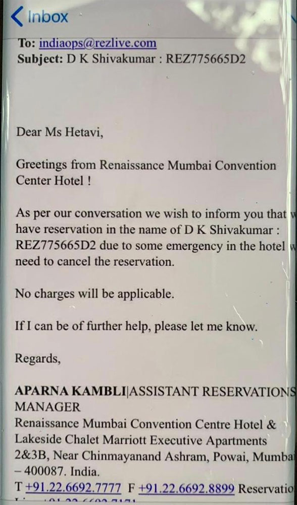 No cancellation fee will be charged Mumbai hotel tells D K Shivakumar No cancellation fee will be charged Mumbai hotel tells D K Shivakumar