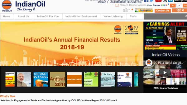 IOCL jobs 2019: How to apply for 413 vacancies IOCL jobs 2019: How to apply for 413 vacancies