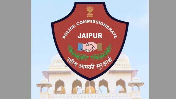 Officer investigating Jaipur rape case removed from posting Officer investigating Jaipur rape case removed from posting