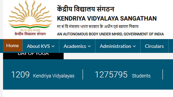 KVS recruitment exam result 2018 finally declared, website responding now KVS recruitment exam result 2018 finally declared, website responding now